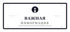 С 24 июня по 2 июля 2026 года (включительно) интернет-магазин временно не будет работать