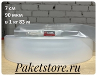 Рукав ПВД 7 см, 90 мкм, 1 сорт, прозрачный, 415 м, 5 кг 2215