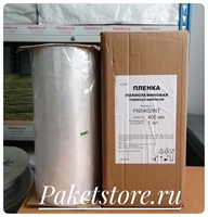 Термоусадочная пленка ПОФ полурукав, 400 мм, 19 мкм, 1000 м 2478
