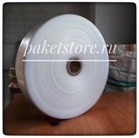 Рукав ПВД 20 см, 150 мкм, 1 сорт, прозрачный, 177м, 10 кг 2481