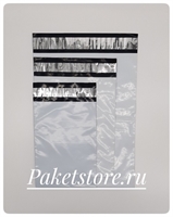 Курьерский пакет (белый) 220 x 300 + 4 мм, без кармана, 50 (мкм), 100 шт. в упаковке 2269